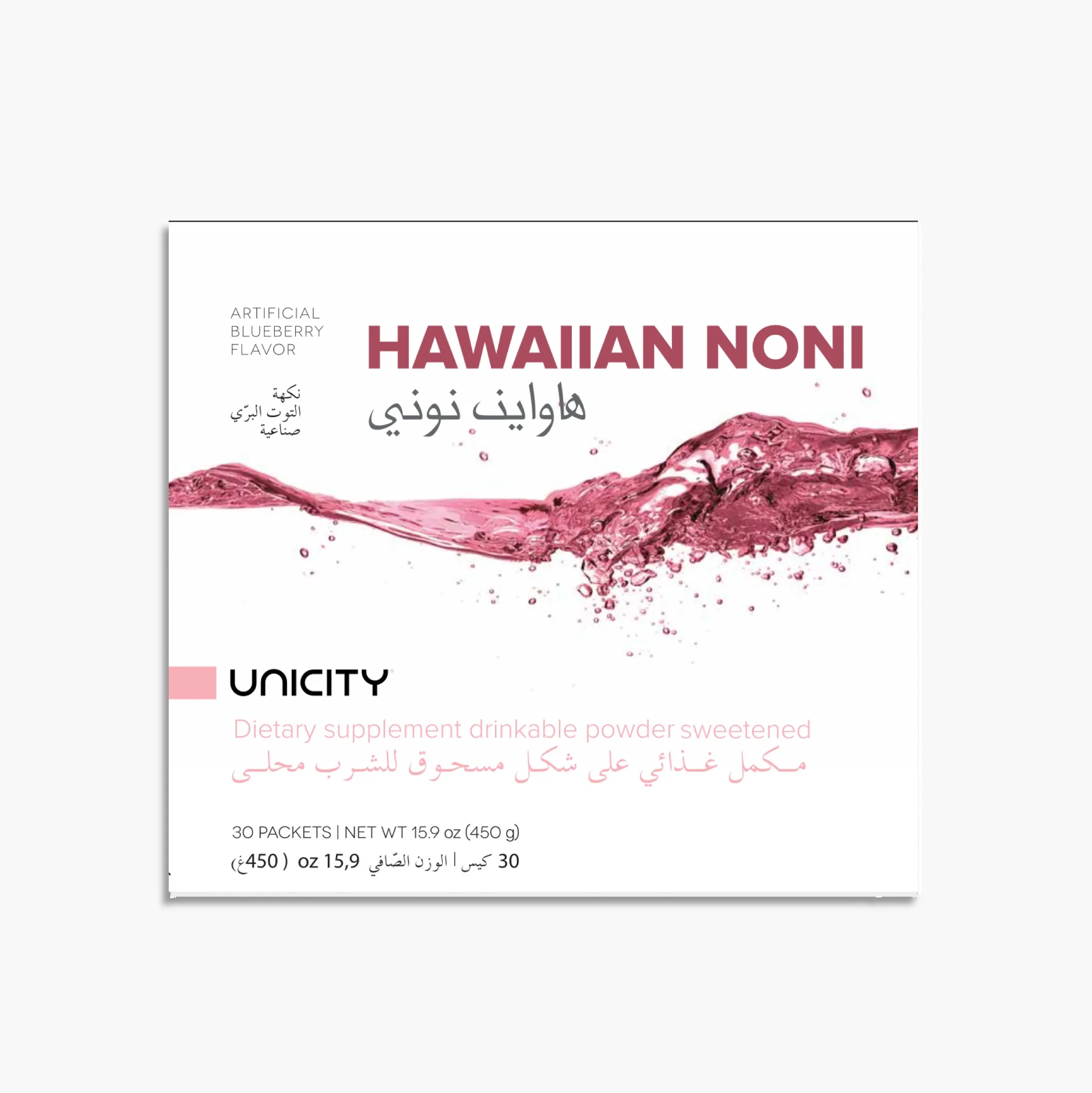 Hawaiian Noni